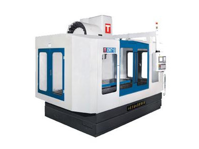 智能加工中心 智能加工中心