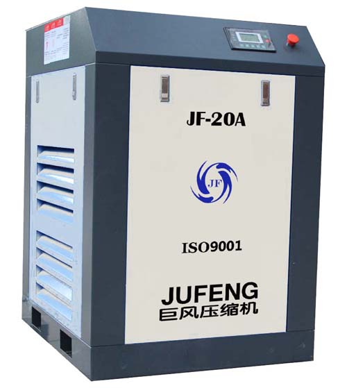 巨風(fēng)20HP螺桿空壓機 巨風(fēng)20HP螺桿空壓機