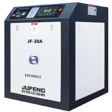 巨風(fēng)30HP螺桿機 巨風(fēng)30HP螺桿機