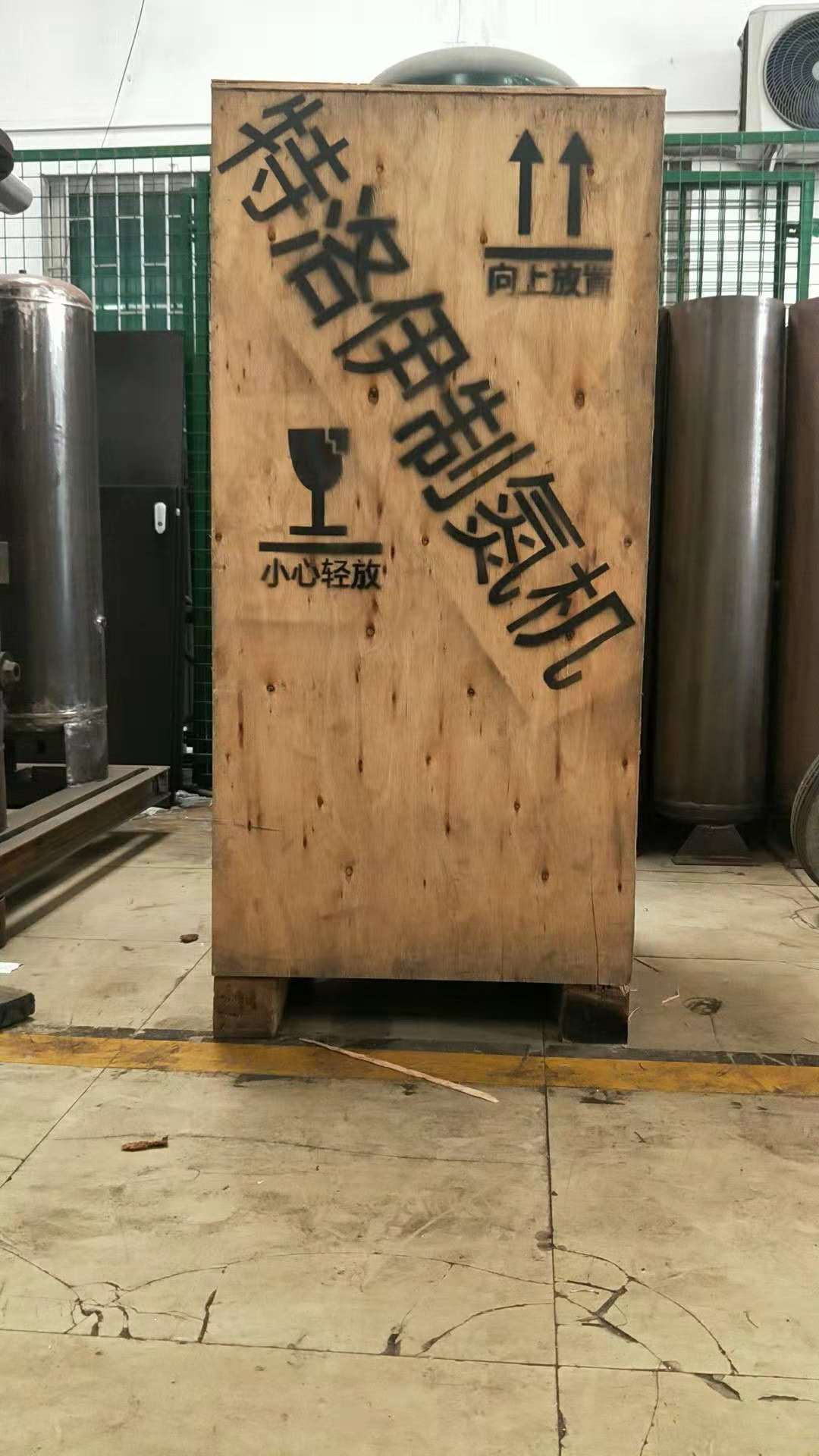 新型現貨制氮機 新型現貨制氮機